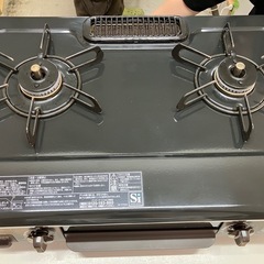 W 2508-080 パロマ ガステーブル 都市ガス IC-S37BM-L 23年製 通電確認済 キズ汚れ有りの画像