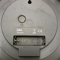 0802-151 BRAUN　壁掛け時計　黒 BNC006BKBKの画像