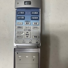 SHARP エアコン　リモコンの画像