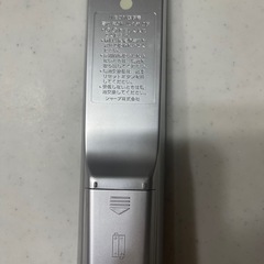 SHARP エアコン　リモコンの画像
