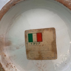 イタリアの花瓶　水差しの画像
