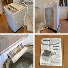 【美品】ハイセンス　洗濯機　シャンパンゴールド  7.5kg インバーター HW-DG75Cの画像