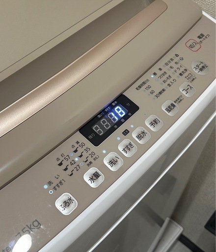 【美品】ハイセンス　洗濯機　シャンパンゴールド  7.5kg インバーター HW-DG75C