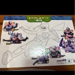 仮面ライダーリバイス パズルの画像