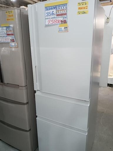1429 設置まで対応　新生活　東芝　大型冷蔵庫　356L ☆極美品☆TOSHIBA 東芝 GR-V36SC(KZ) ノンフロン冷蔵庫 【2024年製