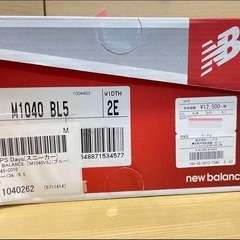 NEW BALANCE ランニングシューズM1040V5 ブルー ニューバランスの画像