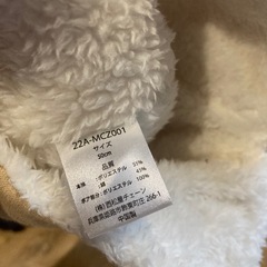 8月20日〆切 【防寒セット売り】ベビー用ほ帽子とアームレッグの画像