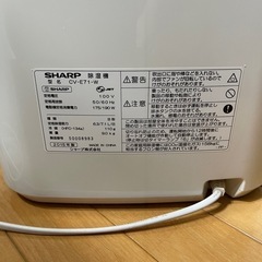月末迄　SHARP 除湿機　難ありの画像
