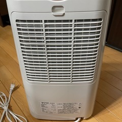 月末迄　SHARP 除湿機　難ありの画像