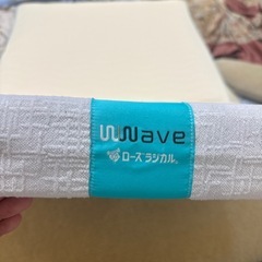 ベビーベッド　マットレス　西川　ローズラジカルの画像