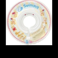 【Swimava｜スイマーバ うきわ首リング　ラメベア スイマーバ ラメベア SW120LMBの画像