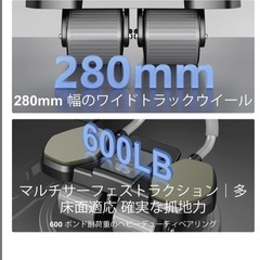 ARAER Abローラーホイール 肘サポート付き 4輪デザイン 腹筋の画像