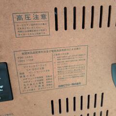 ビクターカラーTV　CX-202S型の画像