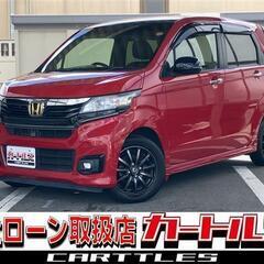 【自社ローン】N-WGNカスタム SS 2トーンカラー パッケージ　☆彡オンライン商談OKの画像