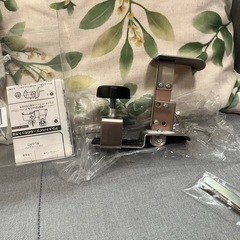 吉澤 ヨシザワ ピアノ 足台 補助台 アシストスツール アシストペダル バッグの画像