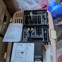 貝印のトラベル用品の画像