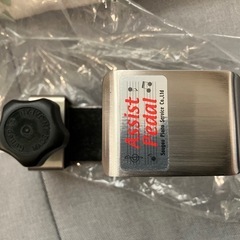 吉澤 ヨシザワ ピアノ 足台 補助台 アシストスツール アシストペダル バッグの画像