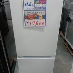 ヤマダ 2023年製 156L 冷蔵庫 【全国発送対応】 K06282 配達可【ヤマダ】冷蔵庫156L☆2023年製 クリーニング済み/6ヶ月
