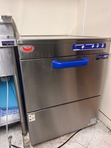 RKGRE-484】特価！シャープ/プラズマクラスター搭載/137L 2ドア冷凍