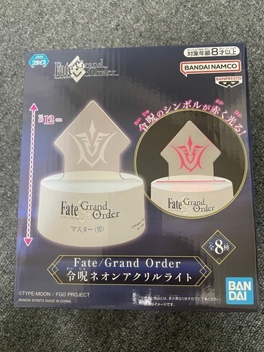 Fate/Grand Order 令呪ネオンアクリルライト 6種セット Fate/Grand Order 令呪ネオンアクリルライト 6種セット - メルカリ