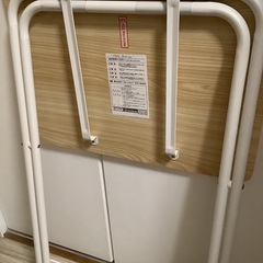 【美品】 山善 YAMAZEN ヤマゼン 折りたたみテーブル の画像