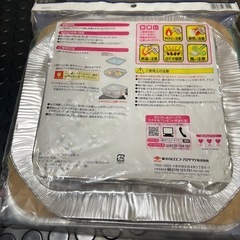 ほくほくスチームセット　鉄板の画像
