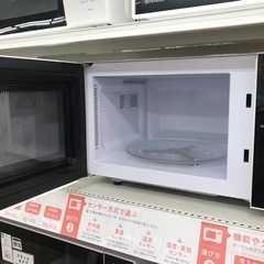 【安心の6ヶ月保証】電子レンジ HITACHI 2020年製の画像