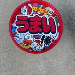 値下げ
うまい棒缶の画像