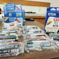 エプロン用　インクカートリッジの画像