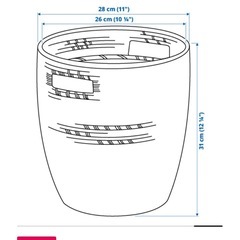 新品 ＊ IKEA ローグコルン 鉢カバーの画像