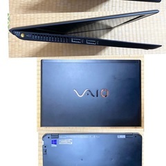 [薄型 軽量] VAIO Pro 13 Core i5 5200u SSD WINDOWS11 OFFICE 2021  の画像