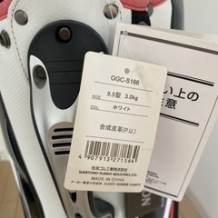 お値下げ新品未使用　SRIXON キャディバッグ の画像