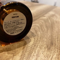 イソップ　タシットの画像