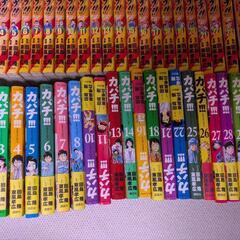 ●カバチタレ！全1〜12巻、　●特上カバチ！全1〜34巻、●カバチ!!! 1〜8、10、11、13、14、16、18、20、21、25〜29　◯法律系漫画　計67冊の画像