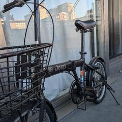 Zeep 折りたたみ自転車　２０インチの画像