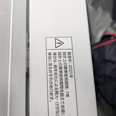 ニトリ製　洗濯機6kg　2021年製の画像
