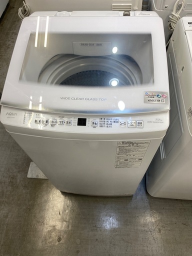 AQUA 2024年製✨ 7キロ 洗濯機 AQW-V7P AQUA 全自動洗濯機AQW-V7P 7.0kg 2024年製 (トレファク浦和店