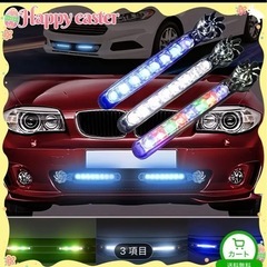 風力発電式ledライトの画像