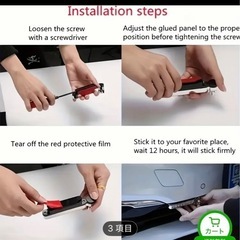 風力発電式ledライトの画像