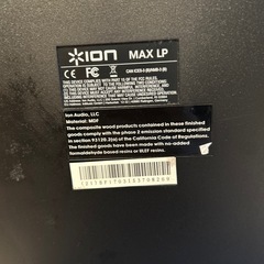 ION Audio Max LP レコードプレイヤーの画像