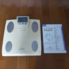 TANITA 体組成計 インナースキャン50 お譲りします！の画像