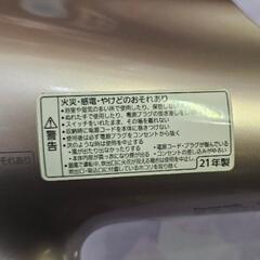 パナソニック 21年製ドライヤーの画像