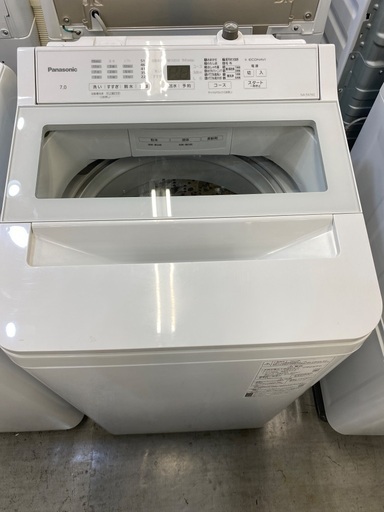 Panasonic 全自動洗濯機 7㎏ NA-FA7H2 パナソニック NA-FA7H2-W [ホワイト] 価格比較 - 価格.com