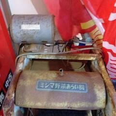 野菜洗い機の画像