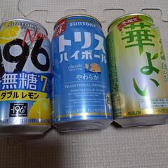 生ビール タコハイ ハイボール  発泡性リキュール 発泡性スピリッツの画像