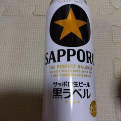 生ビール タコハイ ハイボール  発泡性リキュール 発泡性スピリッツの画像
