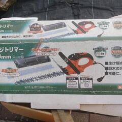 ヘッジトリマー(電動バリカン)の画像