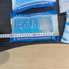 明日まで！100円商品おまけ付き！保冷剤の画像