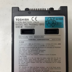 ジャンク　ノートパソコン　バッテリーの画像