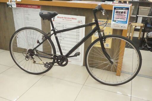 ALBIREO 27インチ 外装6段 シティサイクル